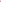 BLUSH VINE